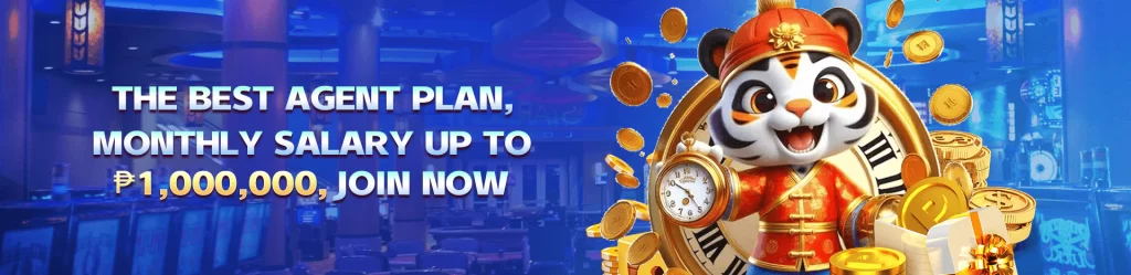 TG77 homepage banner designed for login