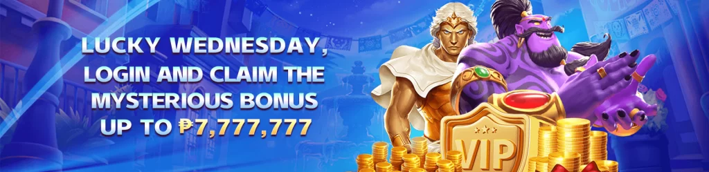 TG77 withdrawal interface for login and register users featuring games winnings cashout, download access