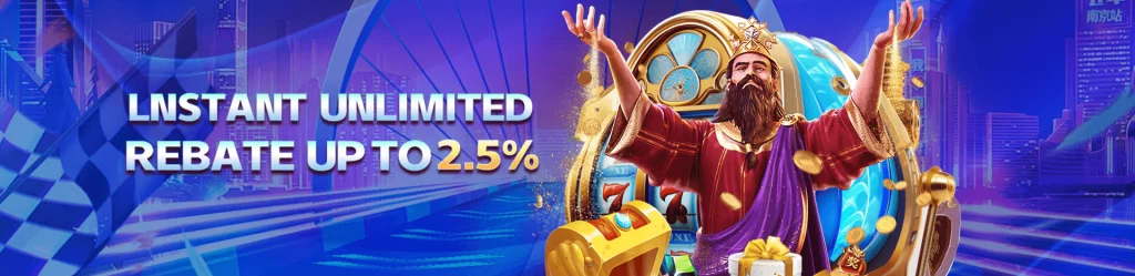 TG77 Instant unlimited rebate up to 2.5% on online casino bets